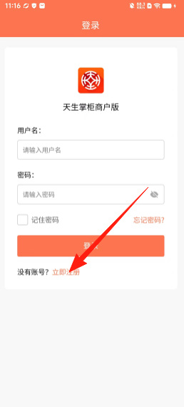 ef07b661b9ae548d90137380b3f041ab.png