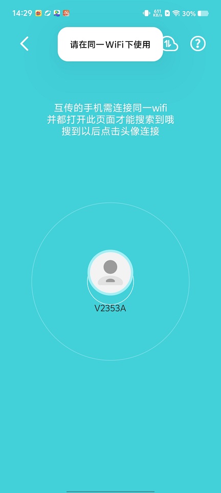 微信图片_20250820143020.jpg
