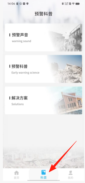 dc2983f84b8f32a42510a7018dcc5511.png