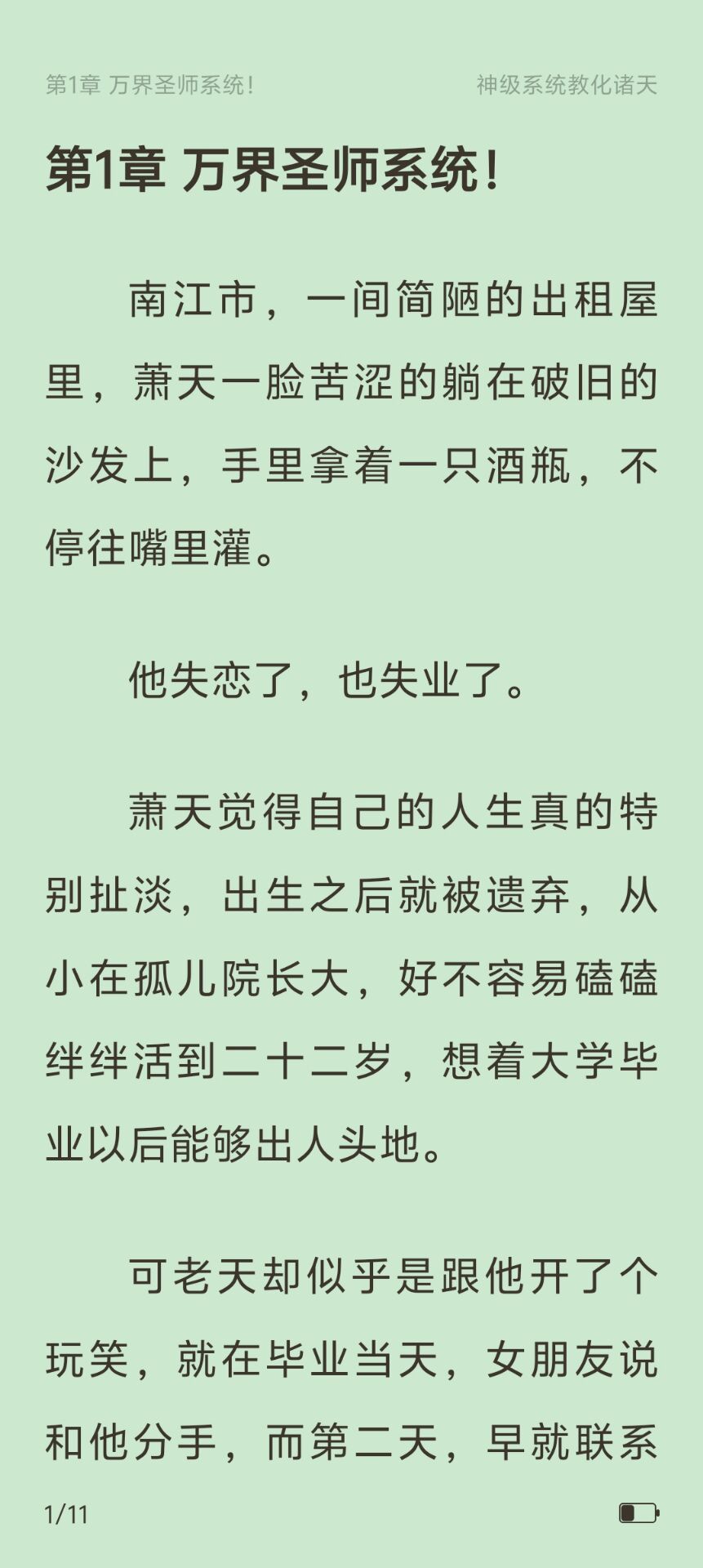 f869c7a5c57e67bc52a9d362d4e217d3.jpg