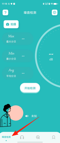 599c0f71b821b4b6e41a575cf8bcf351.png