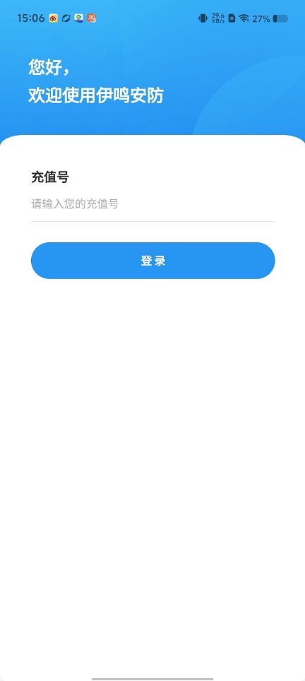 微信图片_202508201507352.jpg