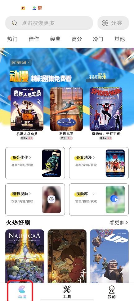 微信图片_20250820143851.jpg