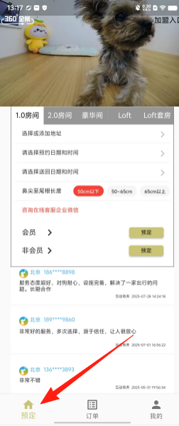 549ec3ccf0e486ad08edaebb76c11b26.png