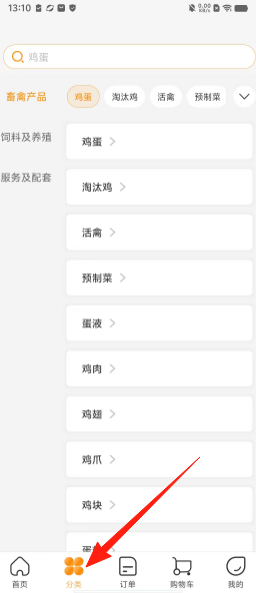 de1c742d52f93b34a4b600da73b4c8d4.png