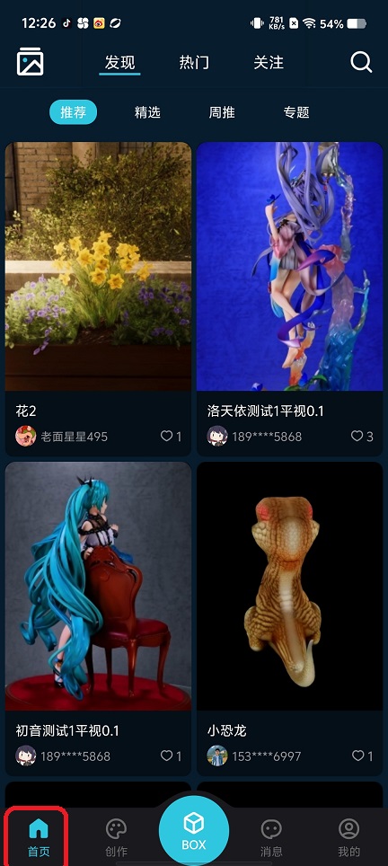微信图片_20250821122834.jpg