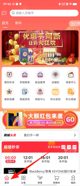 81f5cc0d78421b75d2195c90053e4523.png