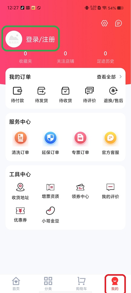 微信图片_20250821122842.jpg