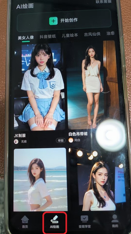 微信图片_20250821142455.jpg