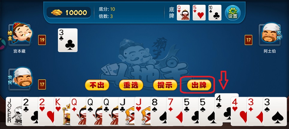 微信图片_20250821145633.jpg