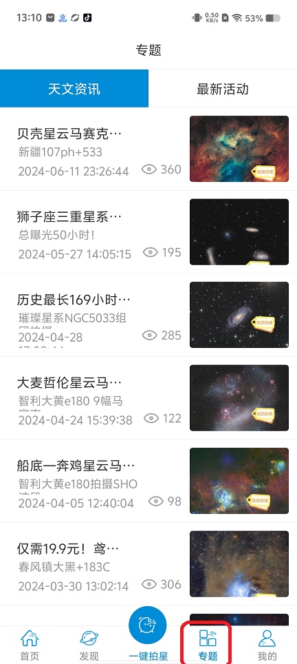 微信图片_202508211409132.jpg