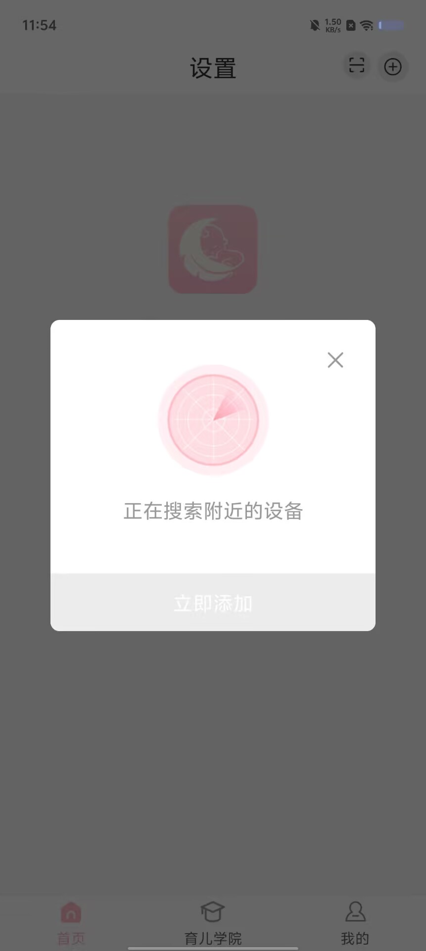 1269f9124df659151de360668324f4e9.jpg