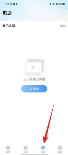 1b37c9e8337116a6aa9d4befc2d2d466.png