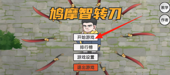 bbbe87cf05bd53bb3ea0828b4eaa76a0.png
