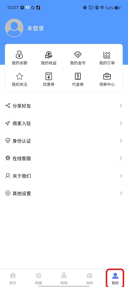 微信图片_202508211408341.jpg