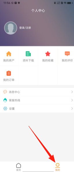 80c5b846ce05abe90032b141f9ecbe99.png