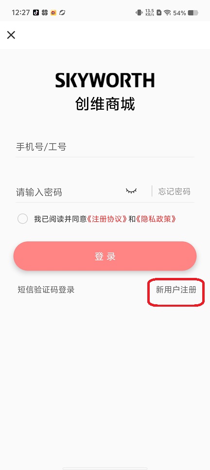微信图片_20250821122848.jpg