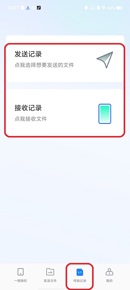 微信图片_202508211408421.jpg