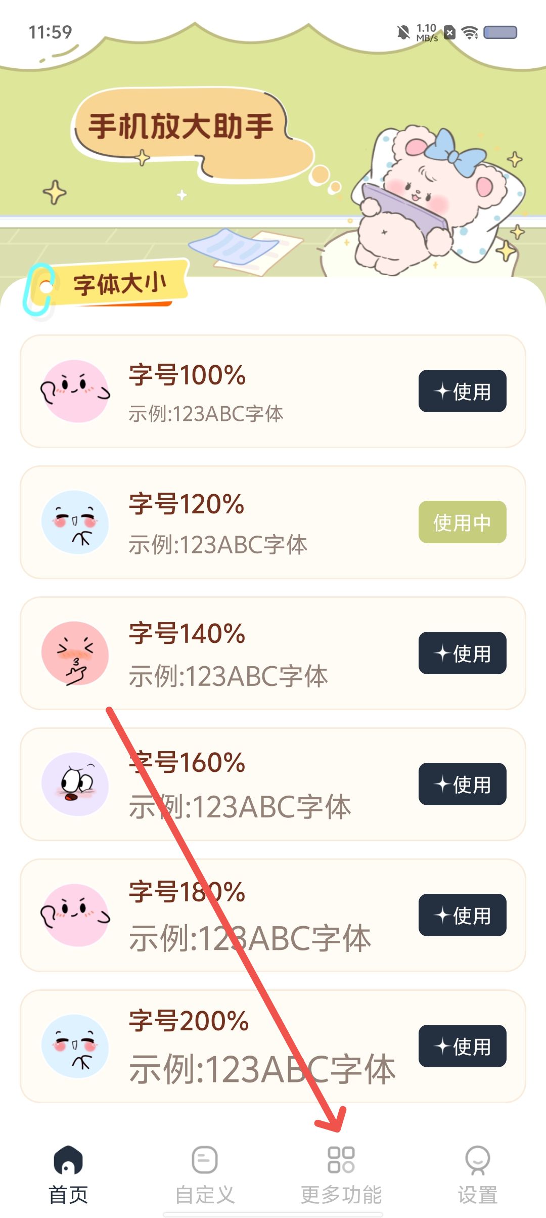 1cd40fe31de51c1a21da460b9b7c9e9e.jpg