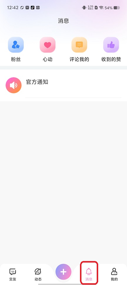 微信图片_202508211242381.jpg