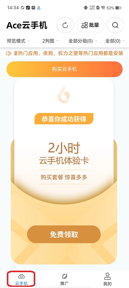 微信图片_20250821143719.jpg