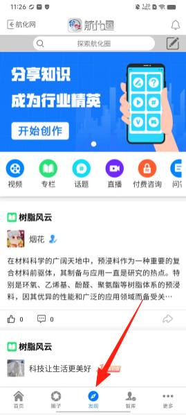 5ea0862a2dd71f293bb4a3755c90723a.png