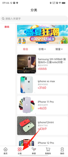 d43451b2862bb7aafb1c3aff54fd48de.png