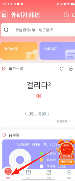 a8e92fc30cbcb15a879bf40080ae1c17.png
