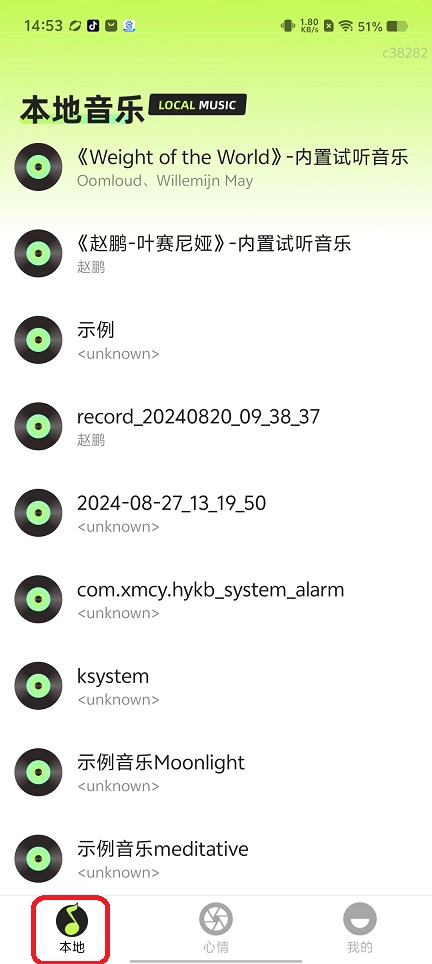 微信图片_20250821145658.jpg