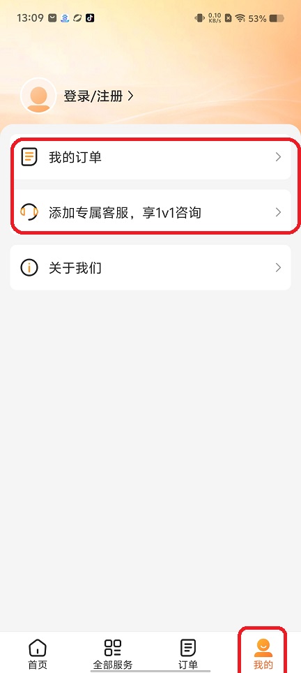 微信图片_202508211408521.jpg