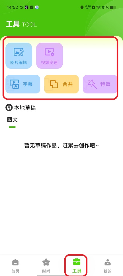 微信图片_202508211457081.jpg