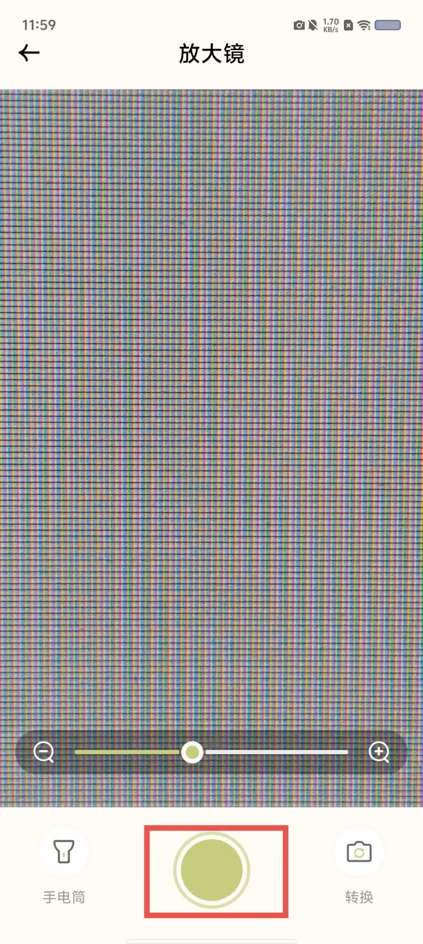 49416c3c984747e100d6f0de0030e63c.jpg