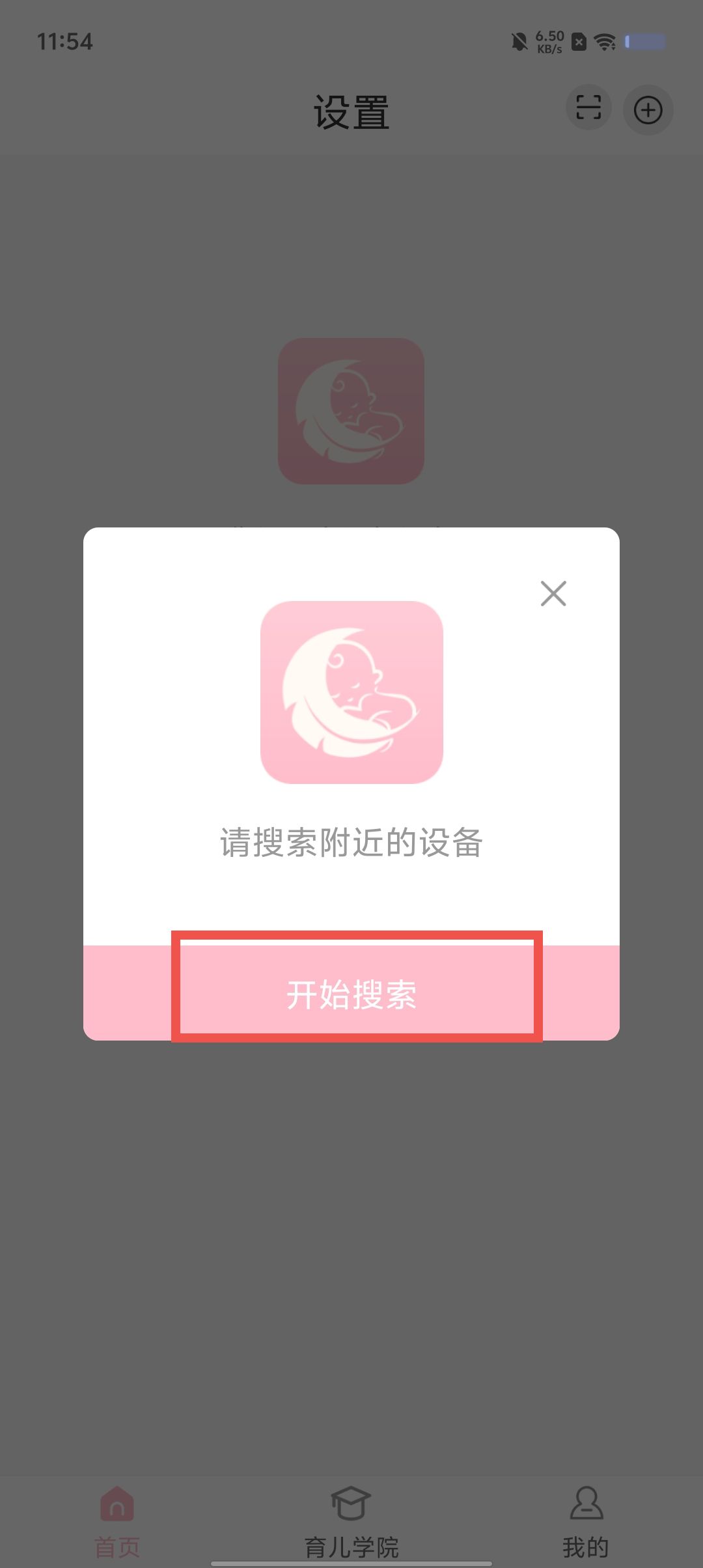 4c715fbd1060808189f585a5707ce417.jpg