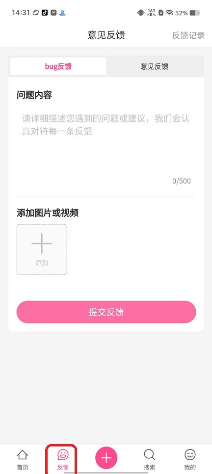 微信图片_20250821143704.jpg