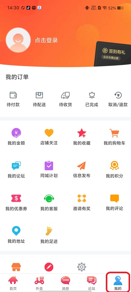 微信图片_202508211436461.jpg