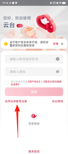 1c94180883570c99f0f0a89a1f2f1e07.png