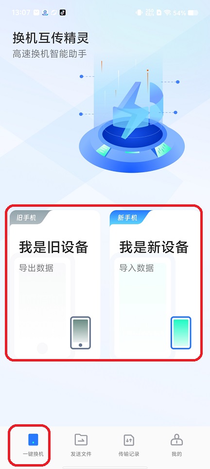微信图片_20250821140835.jpg