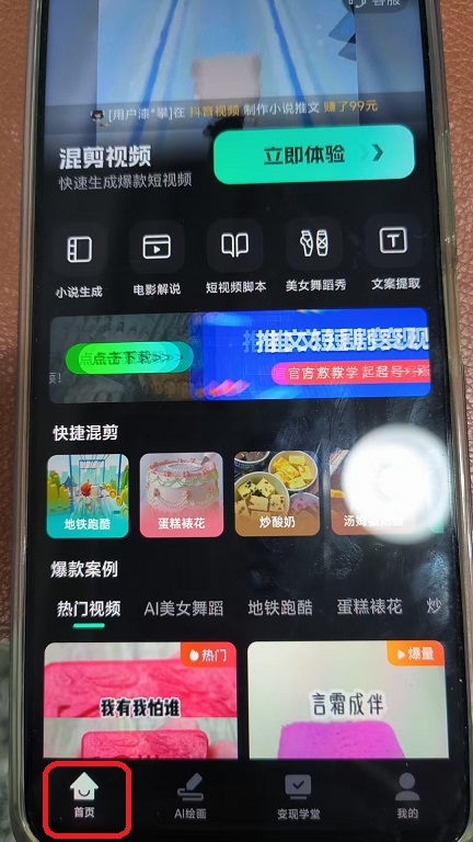 微信图片_20250821142447.jpg