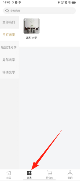 b5239c8804f75f185537eff023a5f49d.png