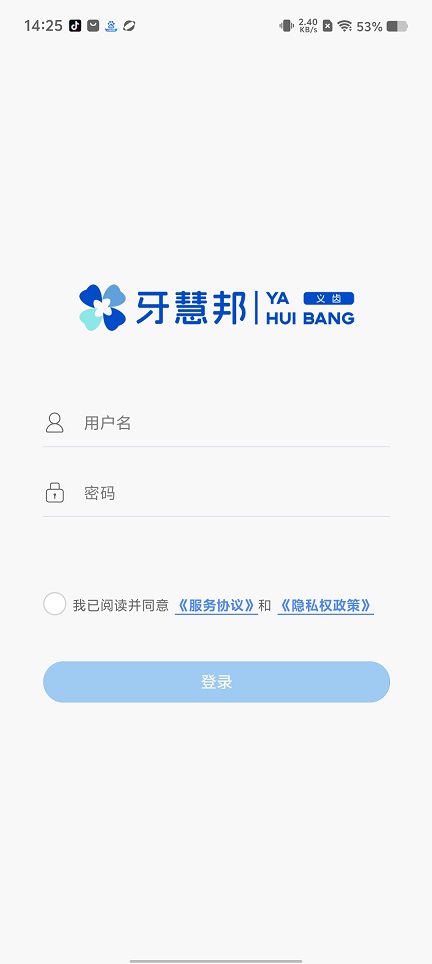 微信图片_20250821142617.jpg