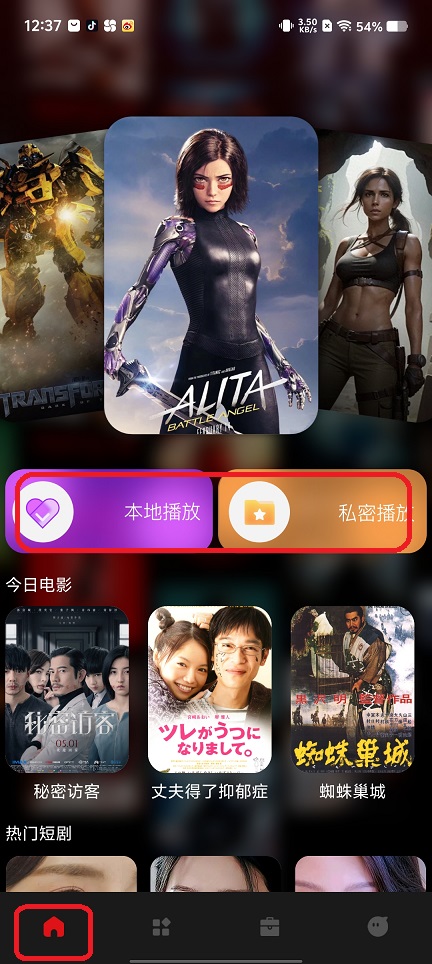 微信图片_20250821123928.jpg