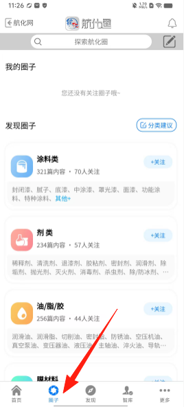 a5776a401102d11afd73a25f8707d732.png