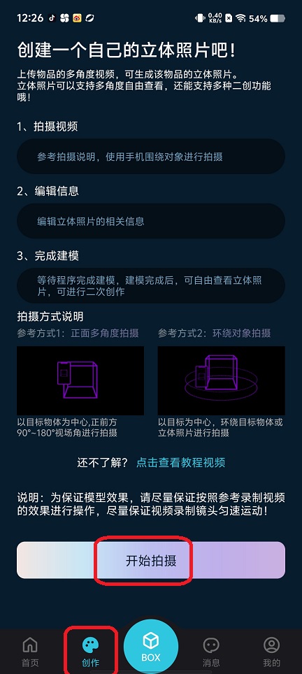 微信图片_20250821122841.jpg