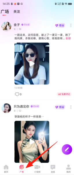 b35af41ac9ffc3ee5810d1a0194ed1f6.png