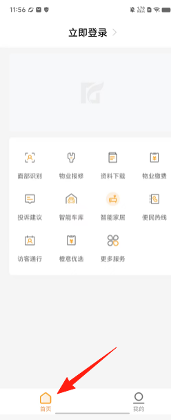 c4c0c1c5dbfe92fd75a993948c4b7b60.png