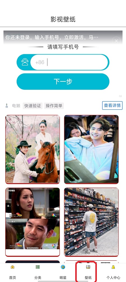 微信图片_20250821143655.jpg
