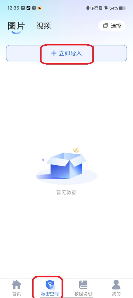 微信图片_202508211235542.jpg