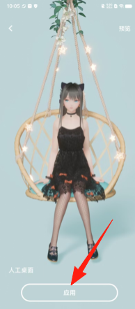 b86d3a8b42b27b29fa072eb6b4f94c99.png