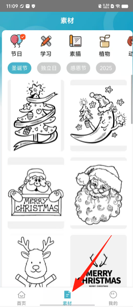 e21b4a6eb10cb7ed1cd50cc8151324eb.png
