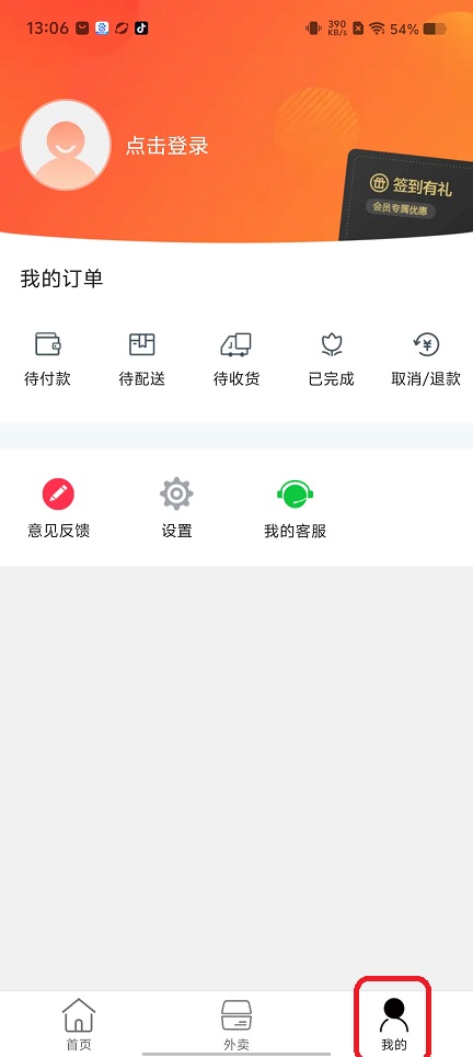 微信图片_202508211408251.jpg